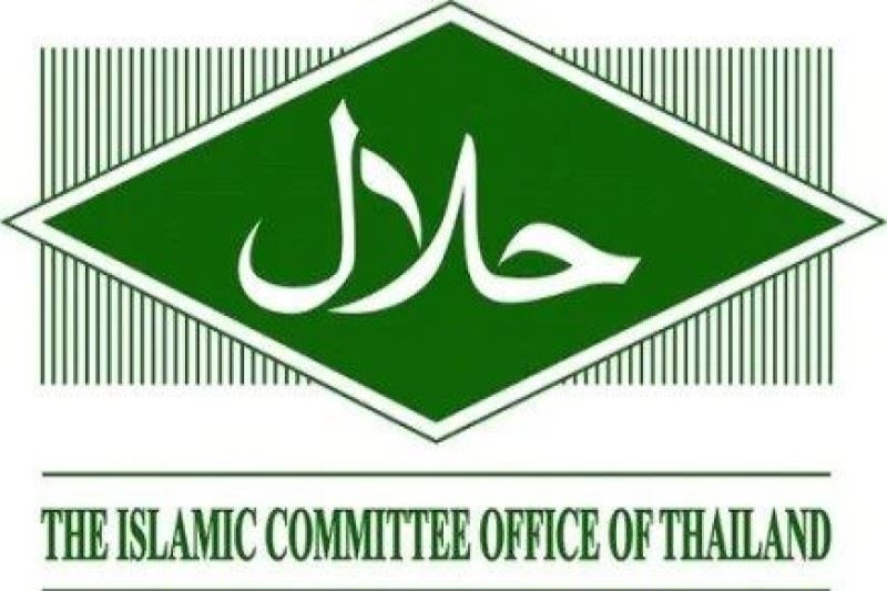 About Halal Food in Thailand