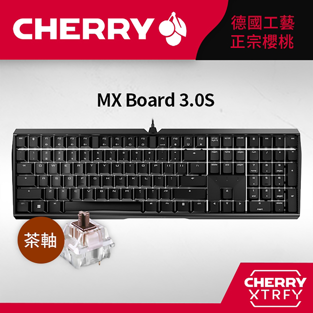 CHERRY MX Board 3.0S (黑正刻) (紅軸/青軸/茶軸) 