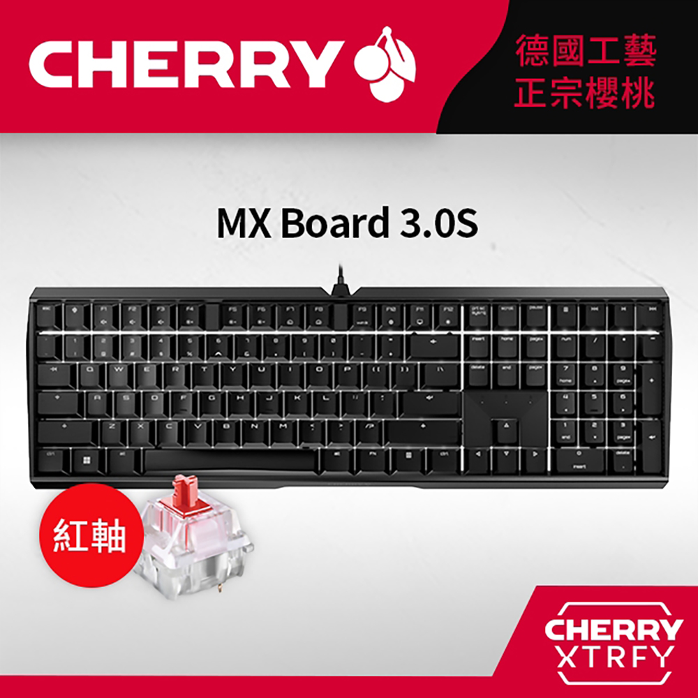 CHERRY MX Board 3.0S (黑正刻) (紅軸/青軸/茶軸) 