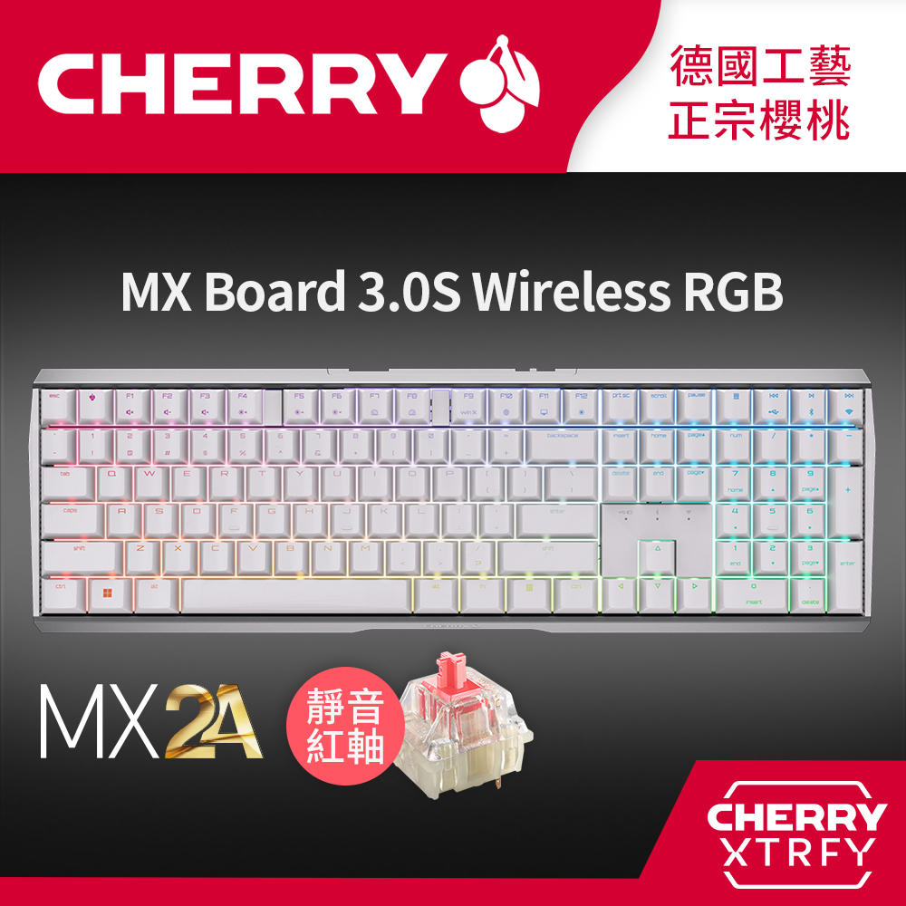 CHERRY MX Board 3.0S MX2A RGB 無線機械式鍵盤  (白正刻)  (靜音紅軸)