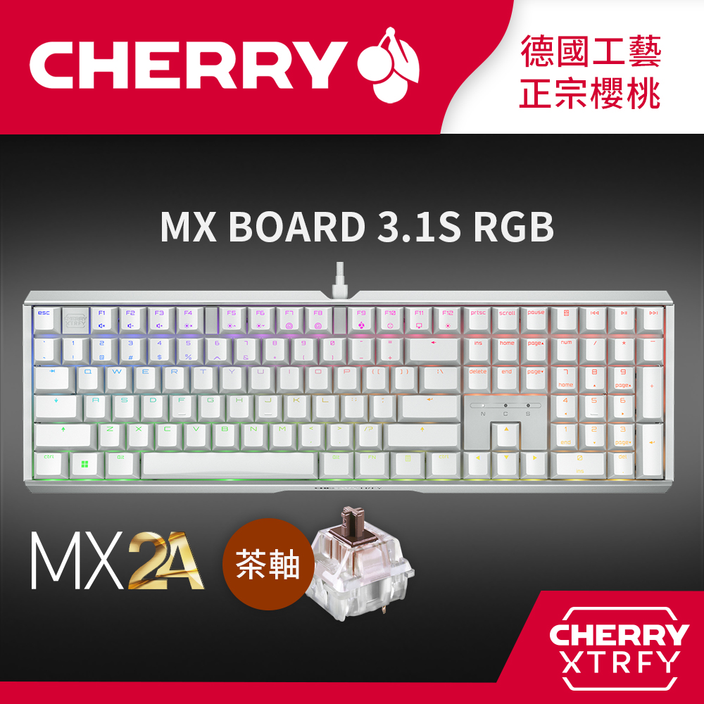 CHERRY MX Board 3.1S MX2A RGB (白正刻)  (茶軸) 