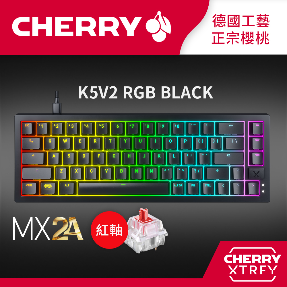 Cherry K5V2 RGB MX2A (黑正刻)(紅軸)