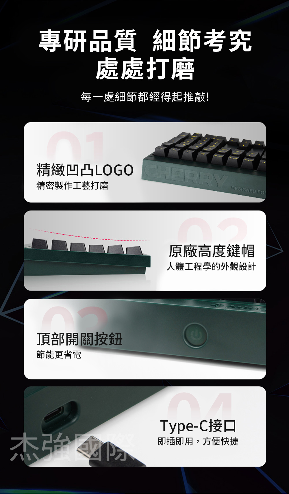 MX2.0S 無線 夜鷹MX2A 墨綠黑 茶軸