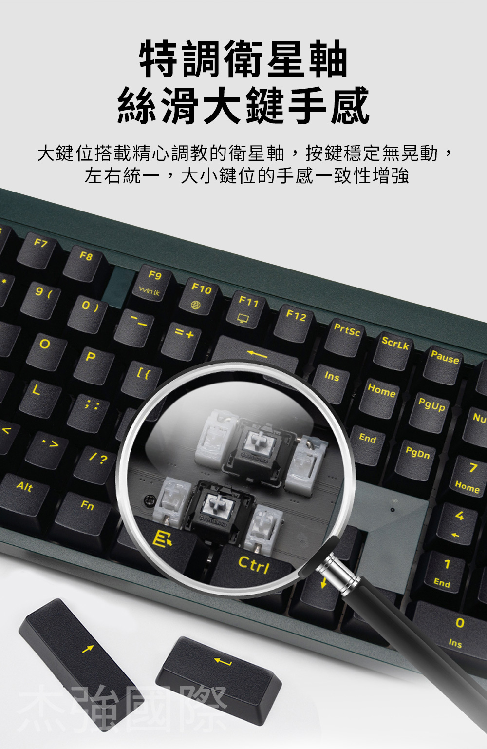 MX2.0S 無線 夜鷹MX2A 墨綠黑 茶軸