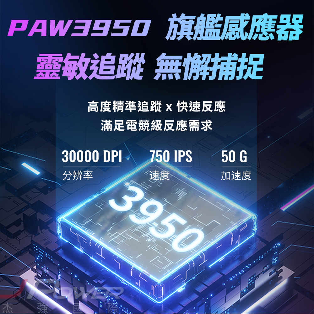 Cherry 無線三模 MW5500黑-電競滑鼠