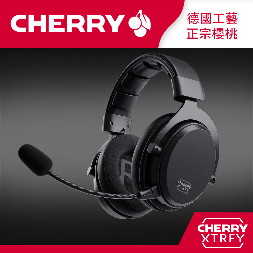 Cherry Xtrfy 無線三模 H3W 重低音電競耳機 -黑