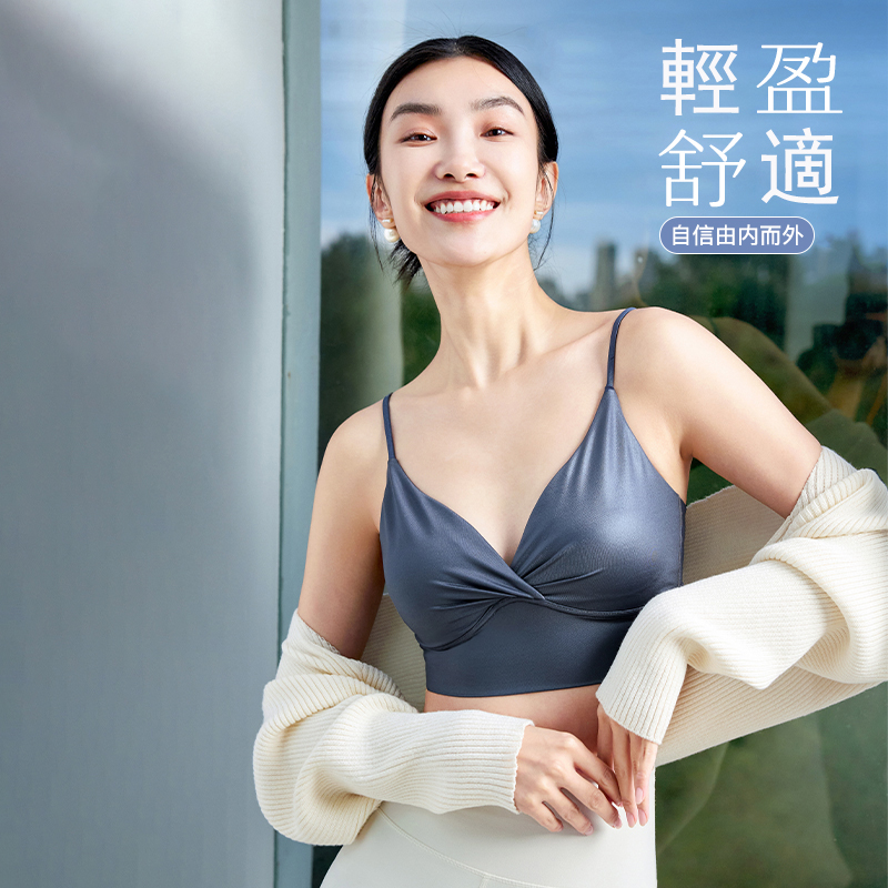 QUEEN YOGA瑜伽珠光吊帶外穿熱銷內衣（附贈拆卸式胸墊）