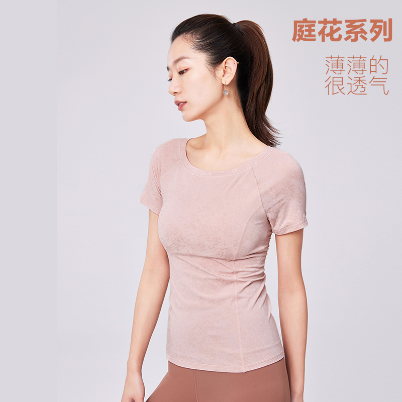 QUEEN YOGA新款瑜伽修身速乾運動上衣跑步吸汗透氣瑜伽短袖上衣（附贈拆卸式胸墊）