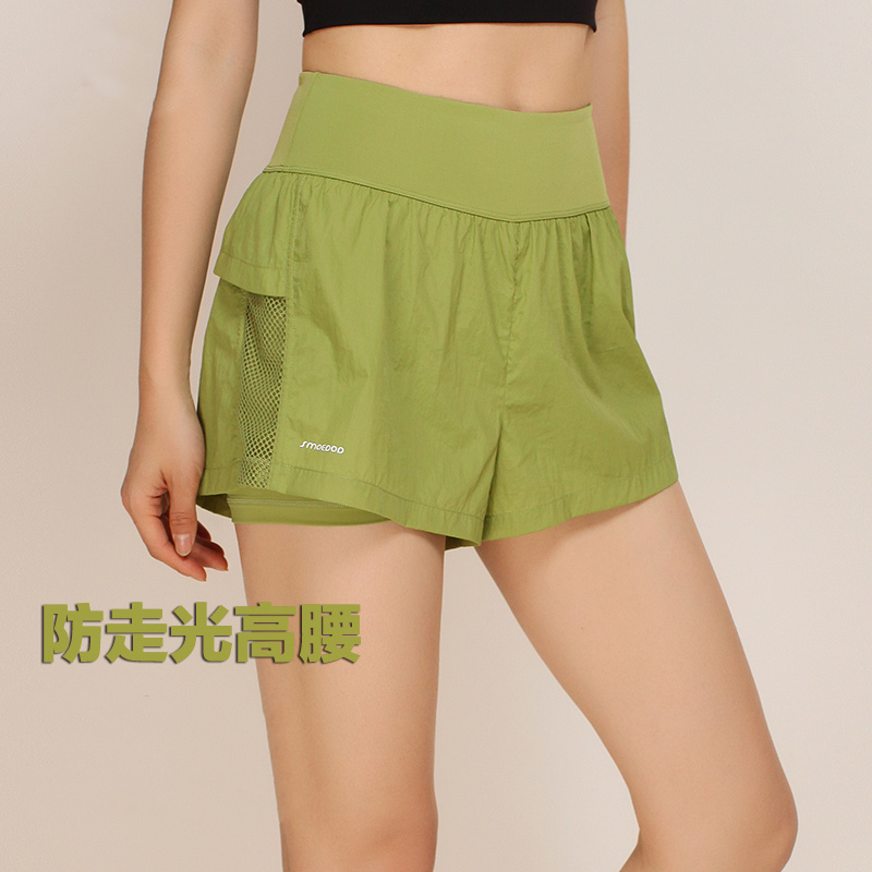Queen Yoga假兩件防走光運動短褲