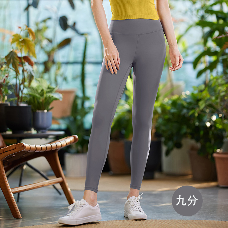 【鎮店之寶無尷尬線瑜伽褲】——QUEEN YOGA經典熱銷瑜伽緊身健身蜜桃臀九分褲
