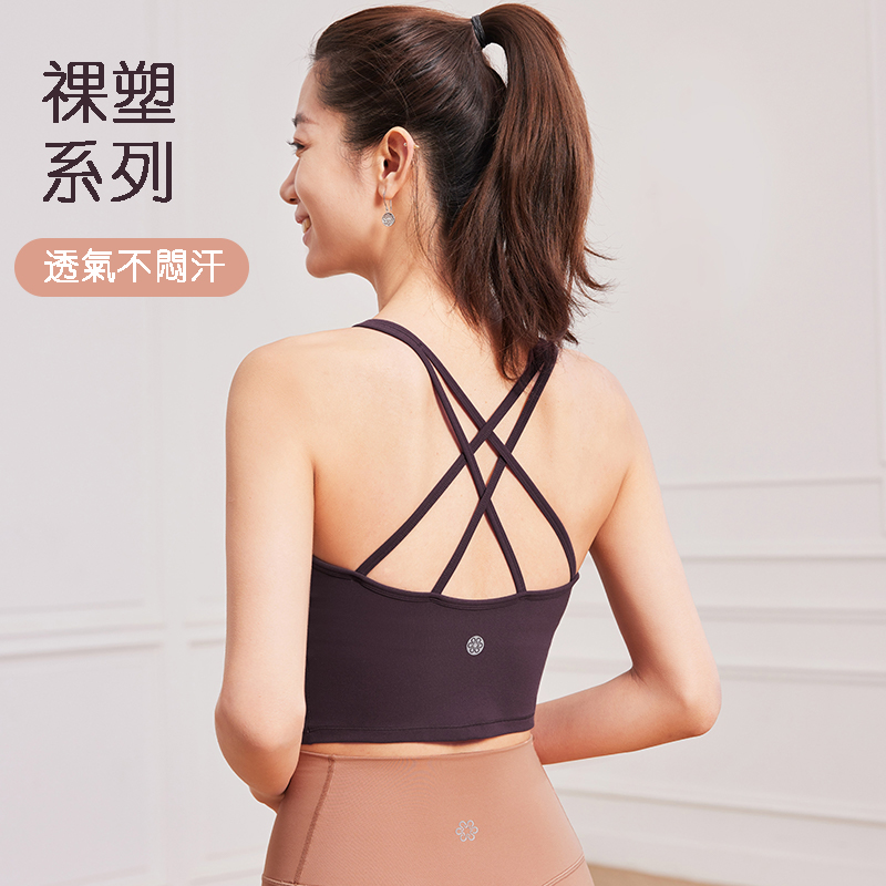 QUEEN YOGA瑜伽基礎簡約氣質優雅圓領交叉美背運動健身背心（固定罩杯）
