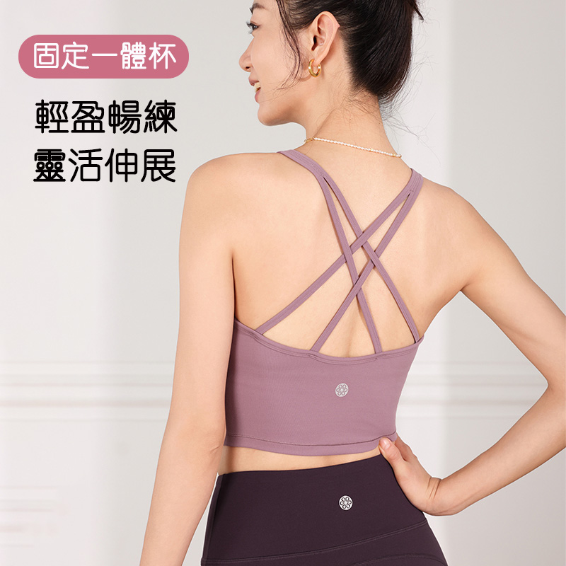 QUEEN YOGA瑜伽基礎簡約氣質優雅圓領交叉美背運動健身背心（固定罩杯）