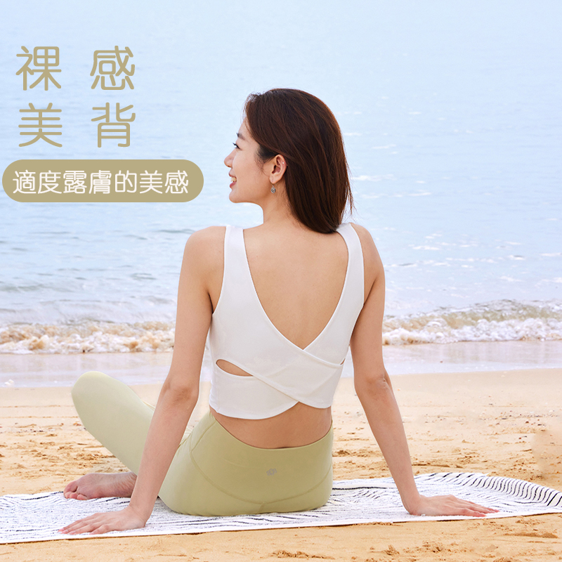 QUEEN YOGA瑜伽運動美背背心時尚方領設計款（固定一體杯）