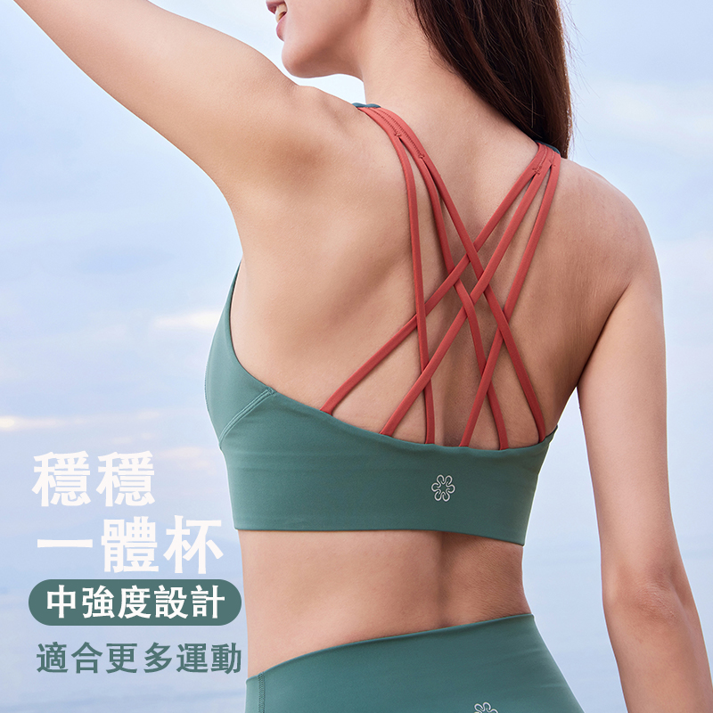 QUEEN YOGA瑜伽性感透氣運動零感運動健身美背BRA（固定一體杯）
