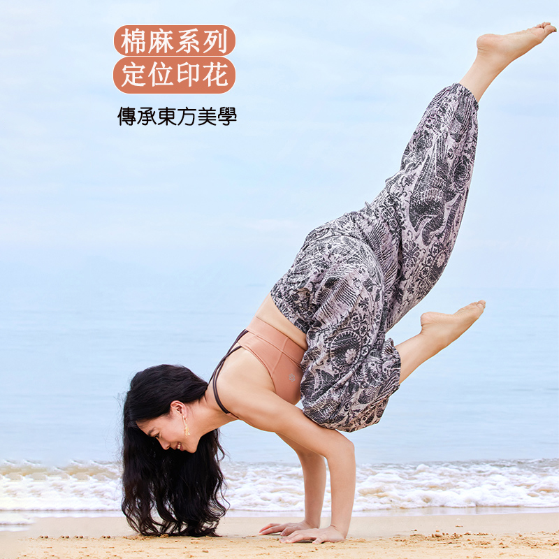QUEEN YOGA瑜伽亞麻燈籠簡約休閒運動健身垂感透氣復古禪風褲