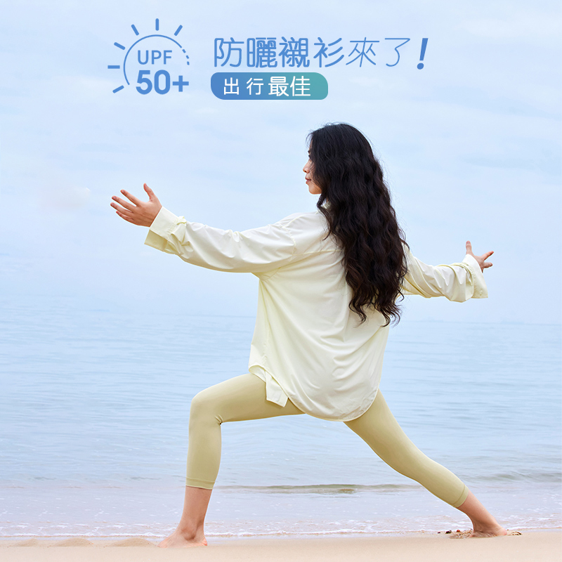 QUEEN YOGA瑜伽基礎款輕薄防曬長袖襯衫運動戶外寬鬆上衣