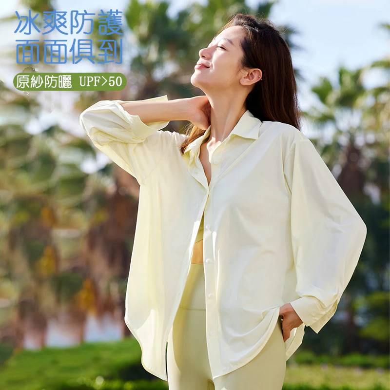 QUEEN YOGA瑜伽基礎款輕薄防曬長袖襯衫運動戶外寬鬆上衣