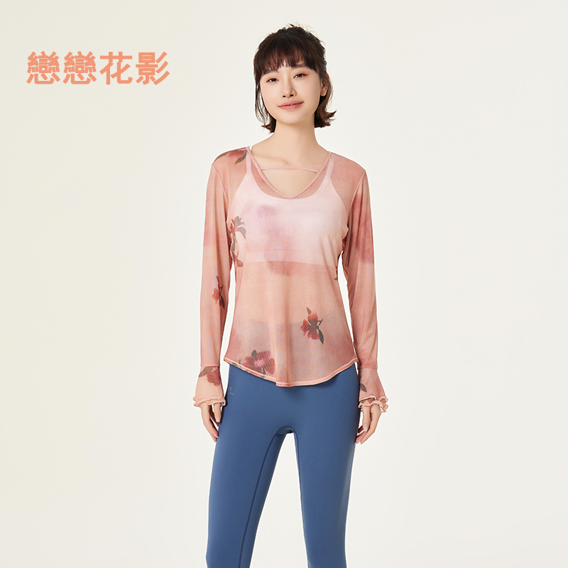 QUEEN YOGA 輕薄印花修身運動外搭罩衫