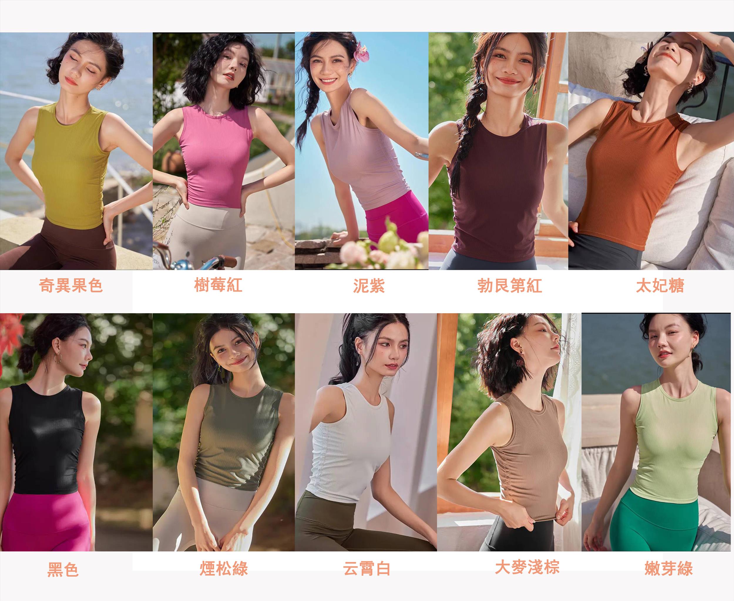 QUEEN YOGA瑜伽肌理健身運動外搭罩衫（無胸墊款）