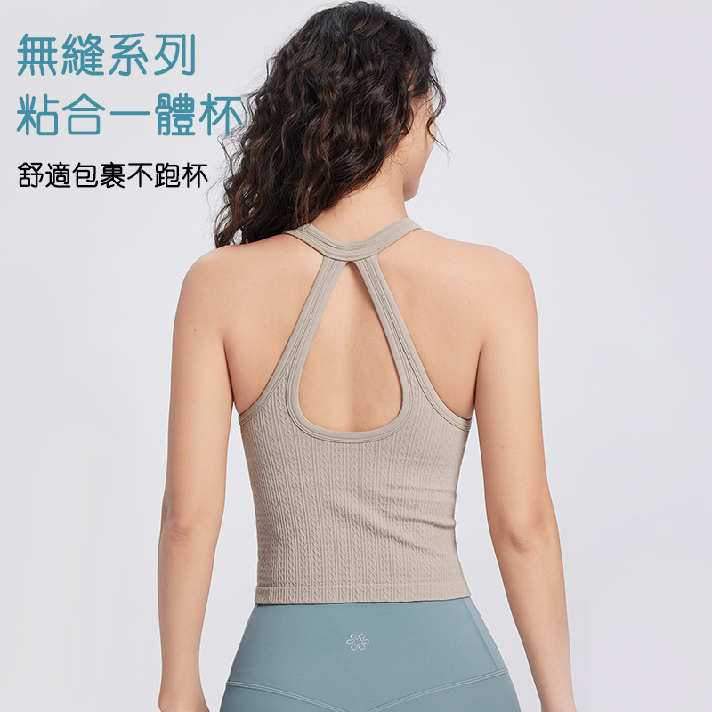 QUEEN YOGA瑜伽休閒跑步訓練設計款外穿修身美背一體杯運動背心（固定一體杯）