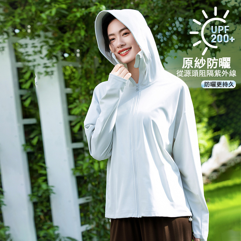QUEEN YOGA瑜伽簡約寬鬆防曬外套