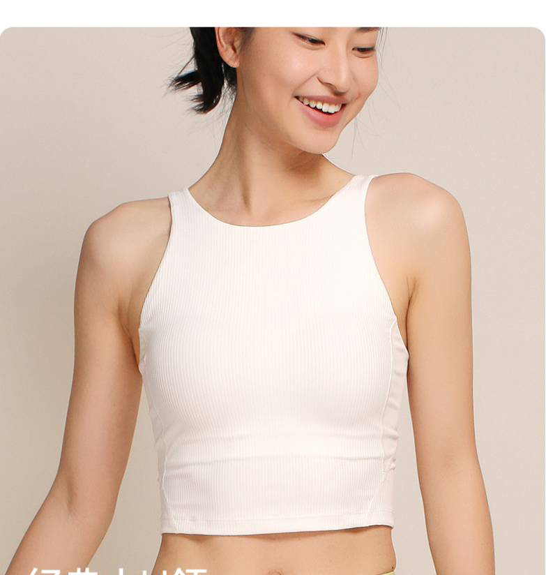QUEEN YOGA運動新款美背紋理感運動瑜伽背心小可愛（內含胸墊款）
