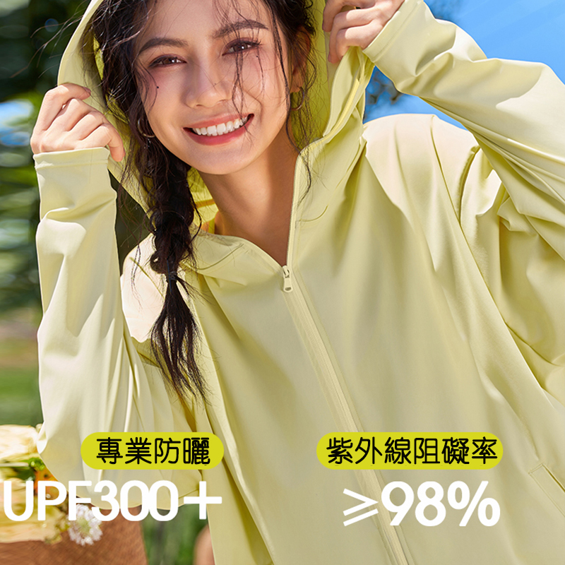 QUEEN YOGA專業寬鬆防曬防紫外線冰絲戶外防曬外套