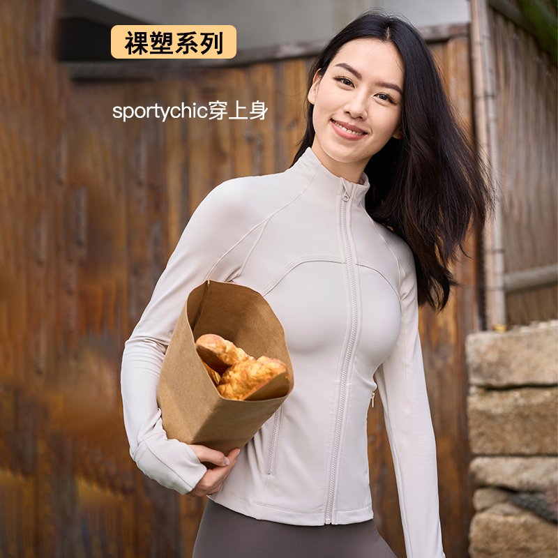 QUEEN YOGA瑜伽服修身收腰顯瘦戶外運動時尚跑步騎行外套