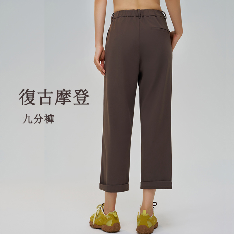 QUEEN YOGA摩登復古加絨九分褲