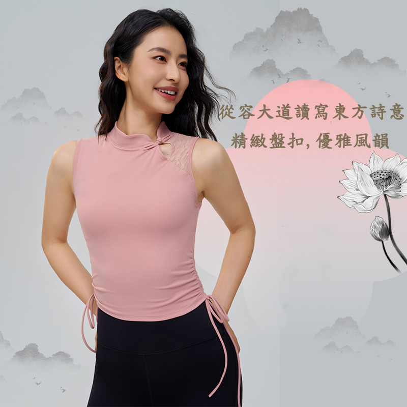 QUEEN YOGA蕾絲盤扣時尚拼接運動瑜珈背心(附可拆卸式胸墊)