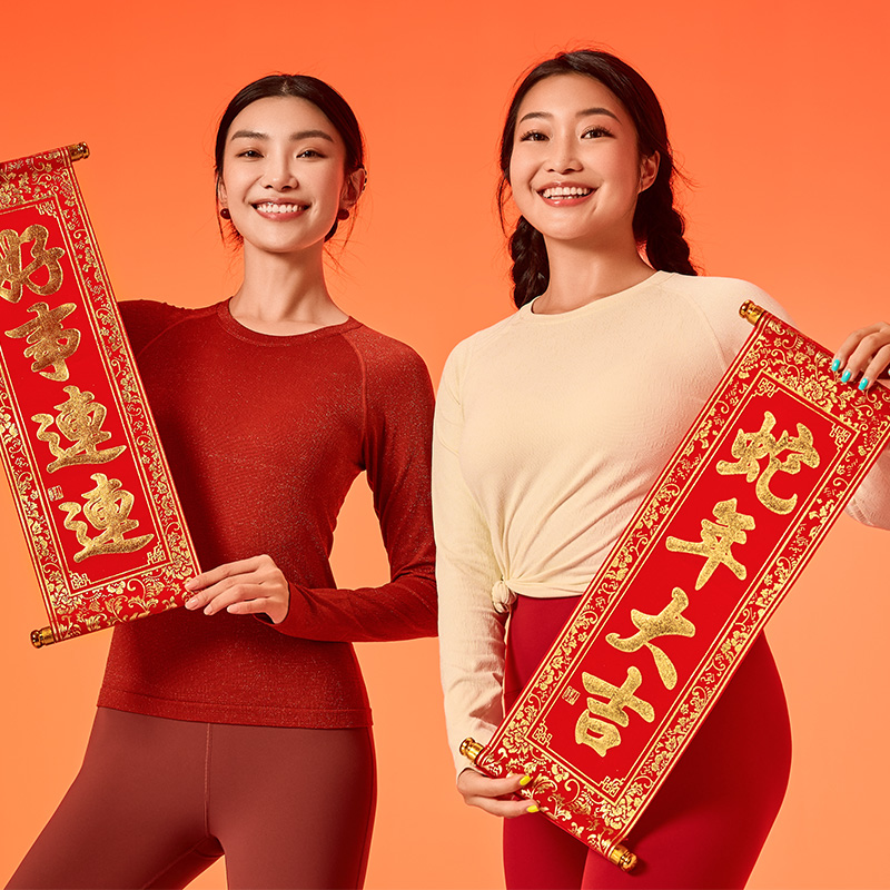 QUEEN YOGA瑜伽圓領簡約透氣時尚大方運動戶外一體織長袖上衣（無胸墊款）
