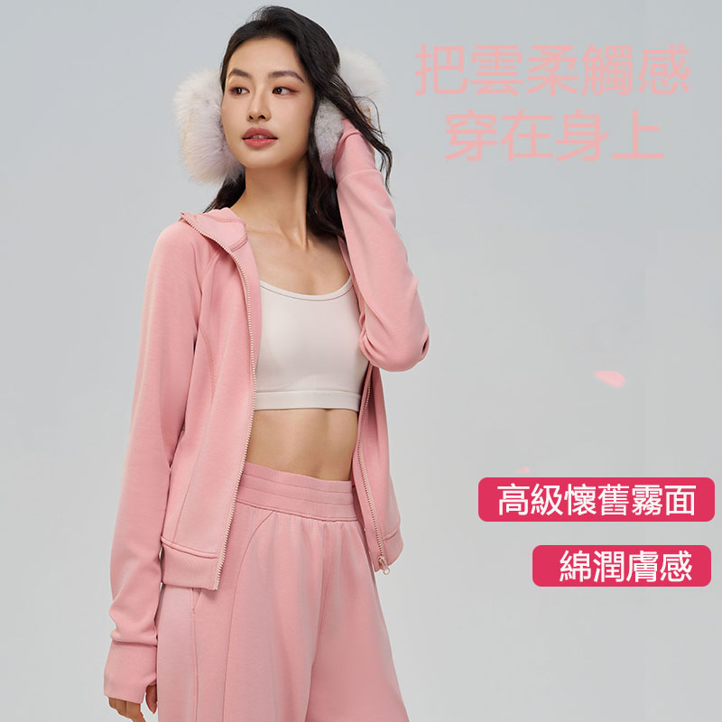 QUEEN YOGA連帽拉鍊抗皺運動外套