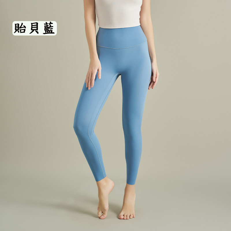 QUEEN YOGA無尷尬線運動瑜珈九分褲