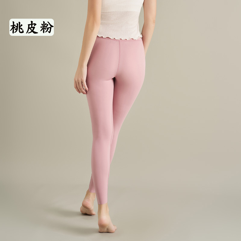 QUEEN YOGA無尷尬線運動瑜珈九分褲