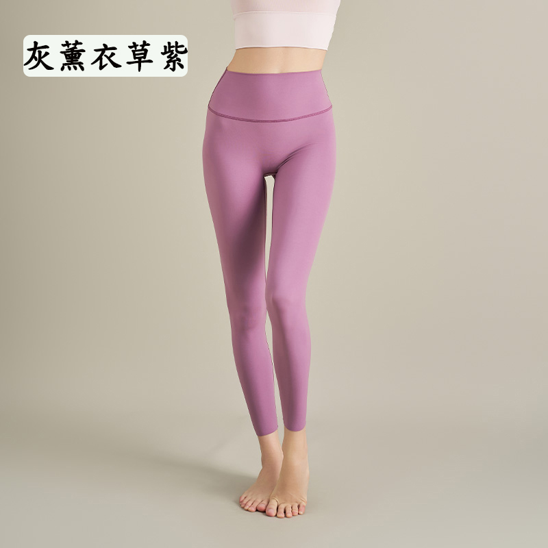 QUEEN YOGA無尷尬線運動瑜珈九分褲