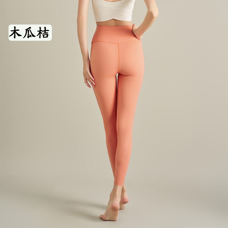 QUEEN YOGA無尷尬線運動瑜珈九分褲