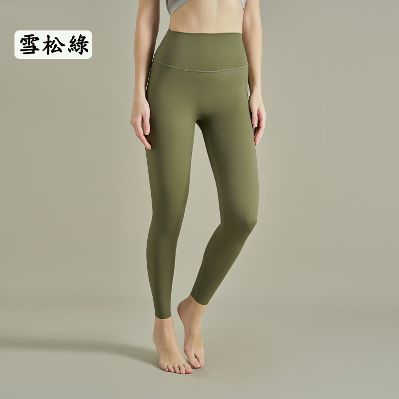 QUEEN YOGA無尷尬線運動瑜珈九分褲