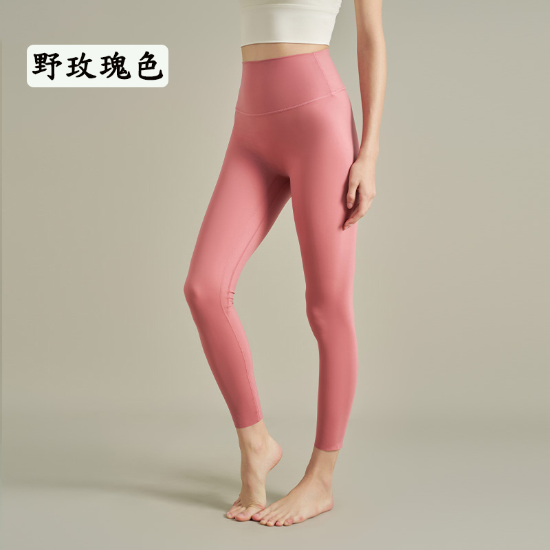 QUEEN YOGA無尷尬線運動瑜珈九分褲