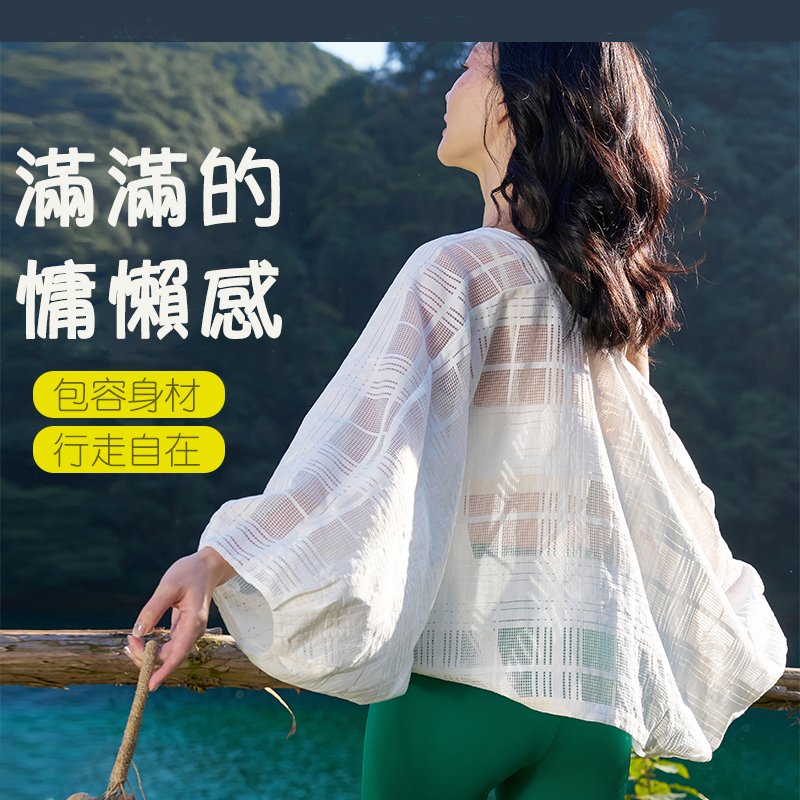 QUEEN YOGA寬鬆版型運動休閒長袖罩衫(無胸墊款)
