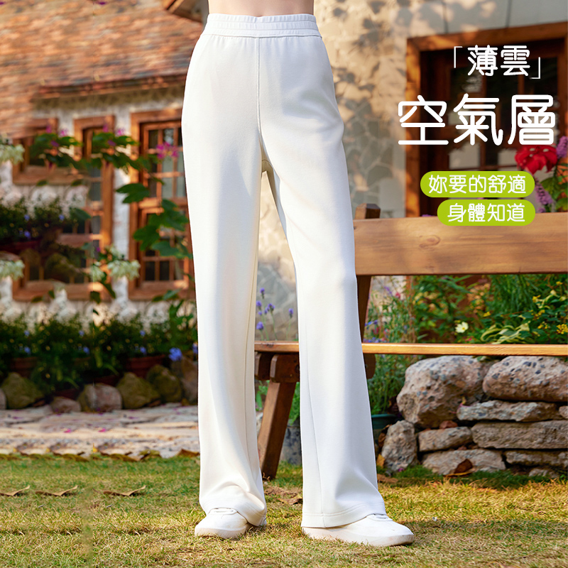 QUEEN YOGA瑜伽服直筒顯瘦訓練戶外跑步運動褲長褲