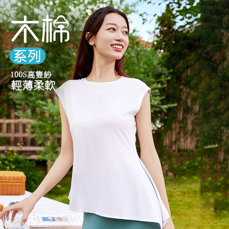 QUEEN YOGA瑜伽服休閒運動外搭顯瘦舒適時尚側開叉背心外搭罩衫（無胸墊款）