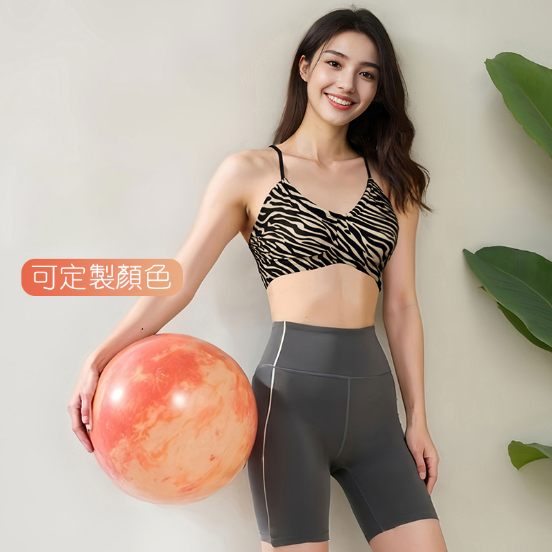 QUEEN YOGA瑜伽服辣妹一體成型瑜伽BRA內衣小可愛（固定一體杯）