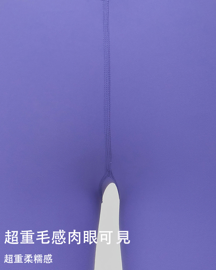 QUEEN YOGA雙面絨感無尷尬線運動瑜伽褲