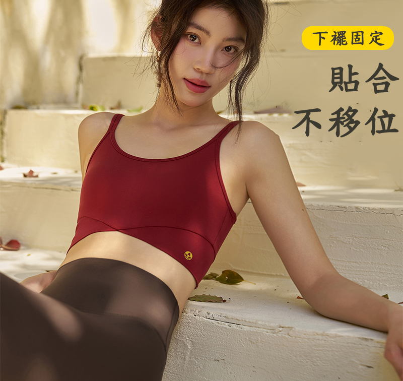 QUEEN YOGA金標U型美背運動瑜伽BRA(附可拆卸式胸墊)