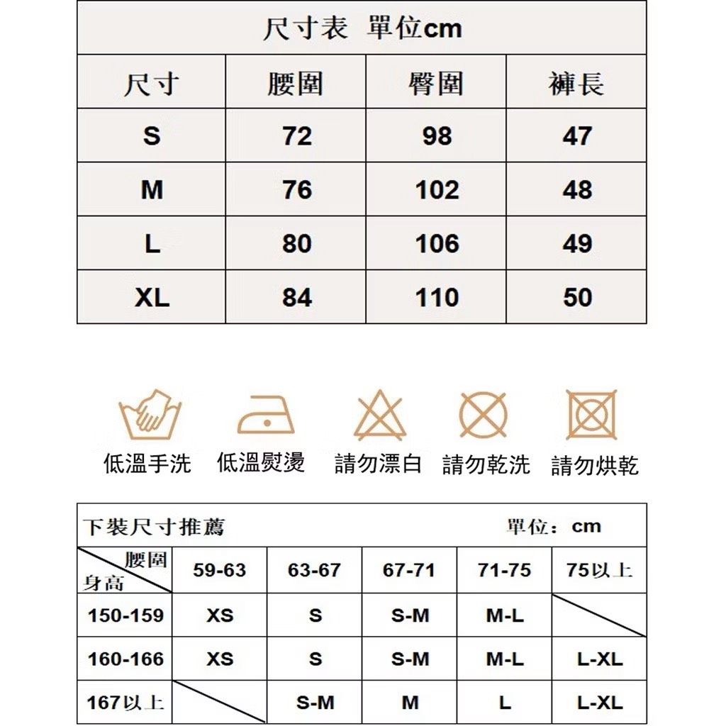 QUEEN YOGA瑜伽服男士寬松休閑透氣速乾運動健身短褲瑜伽短褲