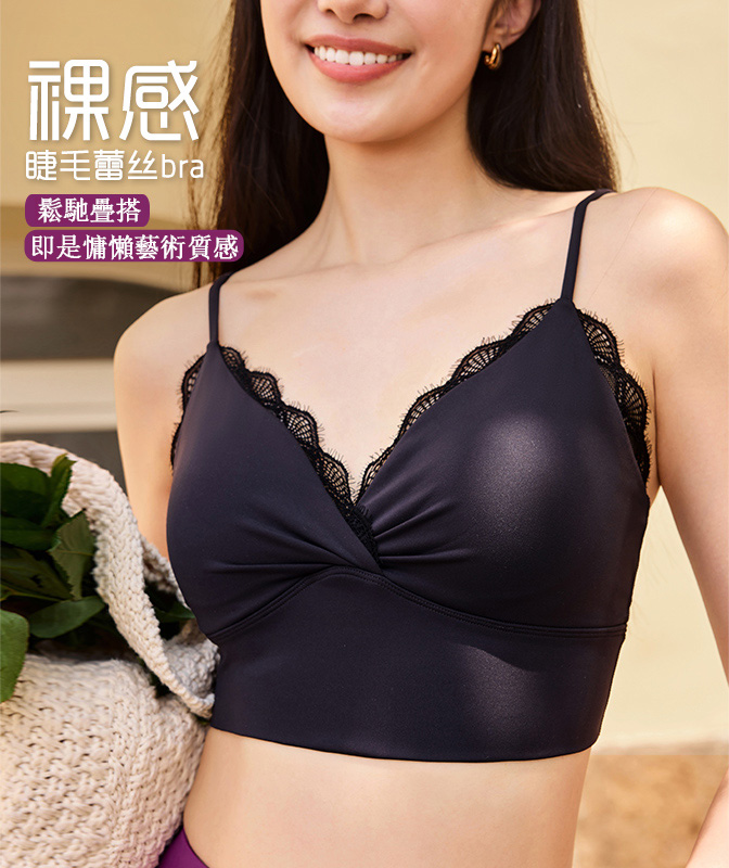 QUEEN YOGA優雅蕾絲花邊運動瑜伽細肩帶Bra（附贈可拆卸式胸墊）