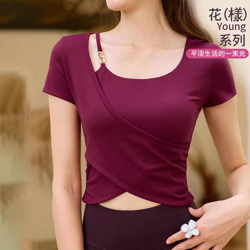 QUEEN YOGA瑜伽服收腰抽裙顯瘦運動短袖一體杯上衣（固定一體杯）
