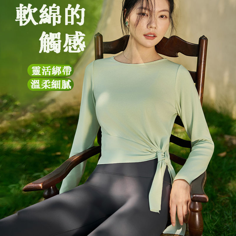 QUEEN YOGA超彈力綁帶造型運動瑜伽長袖罩衫（無胸墊款）