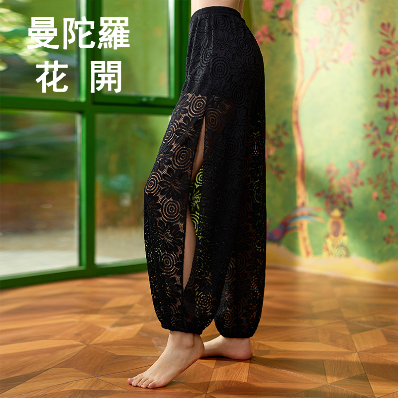 QUEEN YOGA瑜伽服曼陀羅休閒運動褲