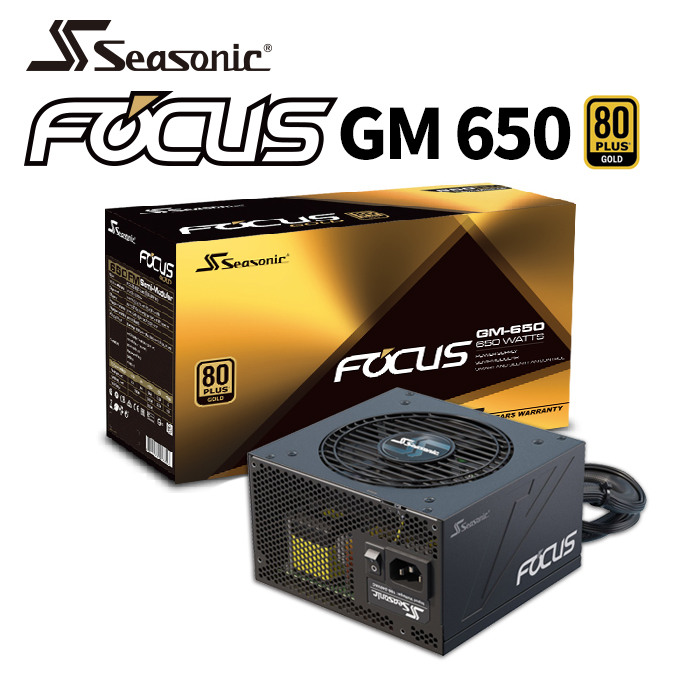 海韻,電源供應器,FOCUS,金牌 半模
